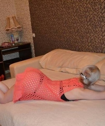 Женя