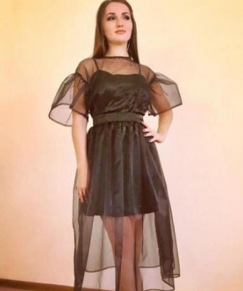 Светлана