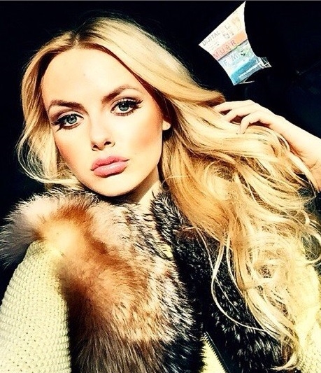Алина